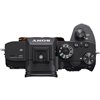 Fotocamera mirrorless Sony A7R Mark IIIa body [MENU ENG]
