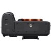 Fotocamera mirrorless Sony A7R Mark IIIa body [MENU ENG]