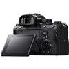 Fotocamera mirrorless Sony A7R Mark IIIa body [MENU ENG]