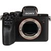 Fotocamera mirrorless Sony A7R Mark IVa body [MENU ENG]