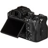 Fotocamera mirrorless Sony A7R Mark IVa body [MENU ENG]