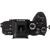 Fotocamera mirrorless Sony A7R Mark IVa body [MENU ENG]