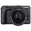 Obiettivo 7Artisans 25mm F/0.95 APS-C per mirrorless Canon EOS M
