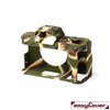 easyCover cover custodia in silicone per Sony A7 IV mimetica