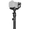 Feiyu Feiyutech AK4500 Gimbal Stabilizzatore (Essentials kit) per reflex e mirrorless