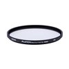 Filtro Hoya Fusion Antistatic Next UV 62mm