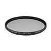 Filtro Hoya HD Nano Mk II CIR-PL Polarizzatore 55mm