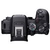 Fotocamera Mirrorless Canon EOS R10 body
