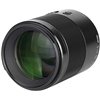 Obiettivo Yongnuo 85mm f/1.8Z DF DSM per mirrorless Nikon Z YN85mm