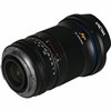 Obiettivo Laowa Venus Argus FFII 45mm F0.95 per mirrorless Sony E