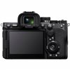 Fotocamera Mirrorless Sony A7R Mark V full-frame body [MENU ENG] ILCE-7RM5