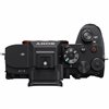 Fotocamera Mirrorless Sony A7R Mark V full-frame body [MENU ENG] ILCE-7RM5