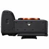 Fotocamera Mirrorless Sony A7R Mark V full-frame body [MENU ENG] ILCE-7RM5