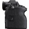 Fotocamera Mirrorless Sony A7R Mark V full-frame body [MENU ENG] ILCE-7RM5