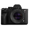Obiettivo TTArtisan 50mm f/1.4 Tilt per mirrorless Sony E