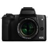 Obiettivo TTArtisan 35mm F0.95 APSC per mirrorless Canon M