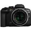 Obiettivo TTArtisan 35mm F0.95 APSC per mirrorless Canon RF
