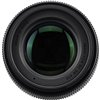 Obiettivo Sigma 56mm F1.4 DC DN Contemporary per mirrorless Nikon Z