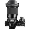Obiettivo Sigma 16mm F1.4 DC DN Contemporary per mirrorless Nikon Z