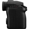 Fotocamera Mirrorless Panasonic Lumix DC-S5 IIx Body [MENU ENG]