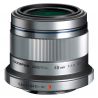 Obiettivo Olympus M.ZUIKO DIGITAL ED 45mm f/1.8 Silver Lens