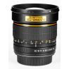 Obiettivo Samyang 85mm f/1.4 AS IF UMC Aspherical x Canon