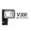 Voeloon Flash manuale V200 (GN50) illuminatore universale Canon Nikon Pentax Olympus Panasonic Samsung
