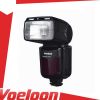 Voeloon Flash V600 E-TTL II (GN50) illuminatore x Canon EOS